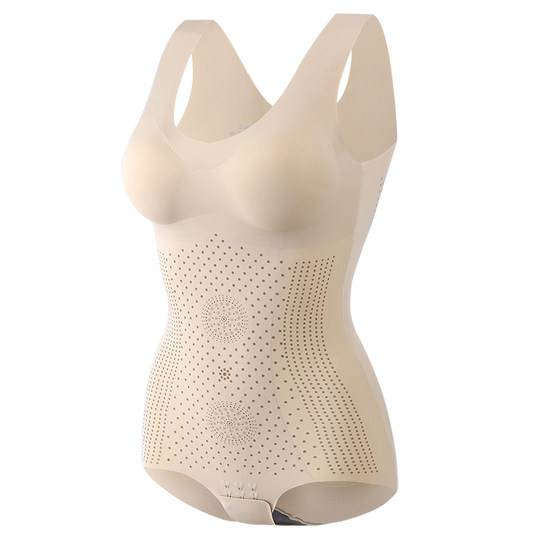 Genuine Beauty Beauty 3.0 body shaping clothes after delivery