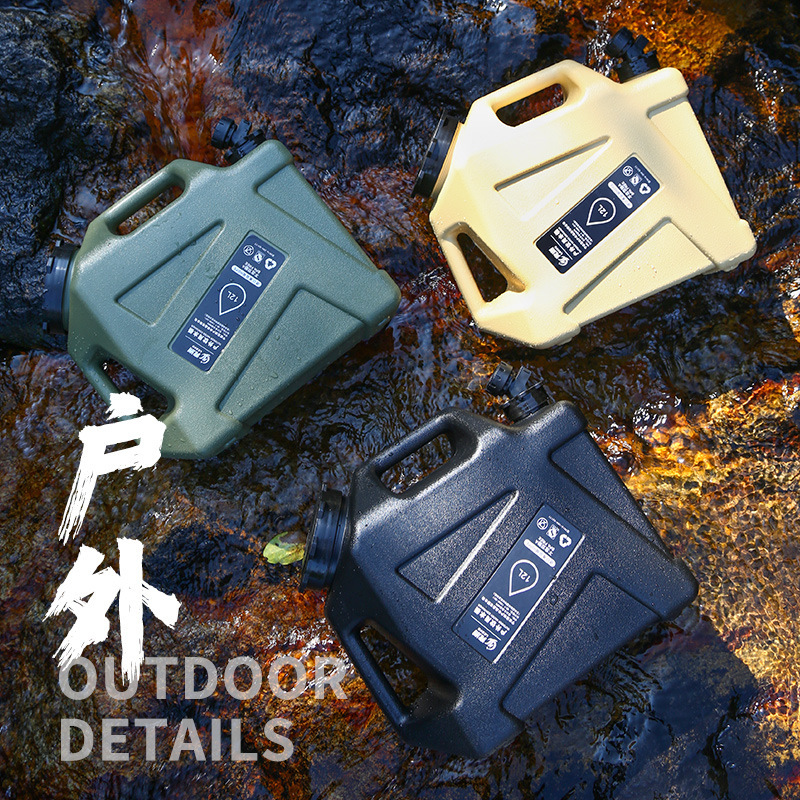 水桶纯净空桶带提手户外pe露营家用饮水桶储水带水龙头车载自驾游 - 图0