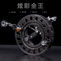 Flying Pleasing Kite Line Disc Wheel Water Transfer Dazzling Series