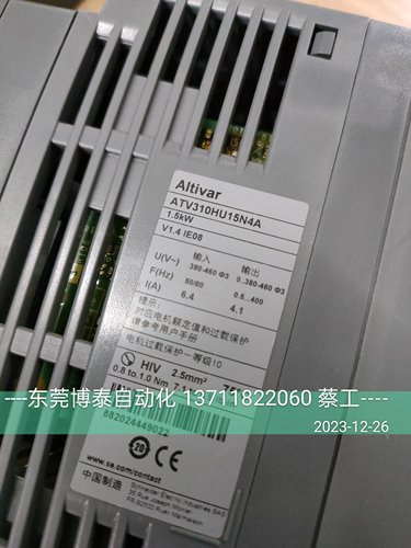 充新变频器 施耐德ATV310HU15N4A 包好 380V 1.5KW 99新 ATV310 - 图2
