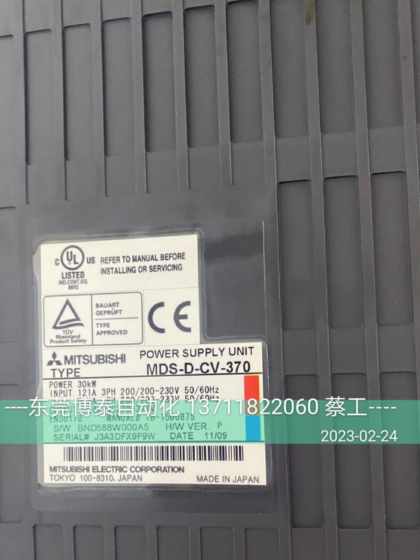 东莞三菱数控维修M70 M80 MDS-D-CV-370 FCA70P-2AVU 四合一驱动 - 图0