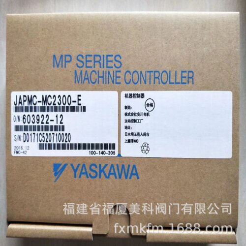 现货日本YASKAWA驱动器SGDV-1R6A11B002000模块JAPMC-AN2310-E - 图2