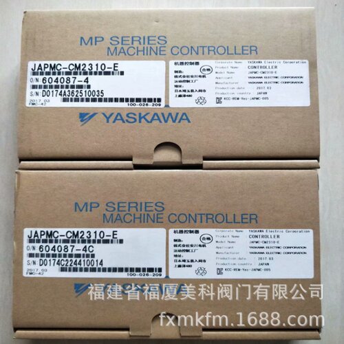 现货日本YASKAWA驱动器SGDV-1R6A11B002000模块JAPMC-AN2310-E - 图3