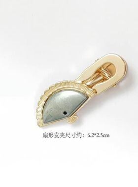宋锦香云纱螺钿点翠DIY短发夹新中式国风发夹底托-非成品