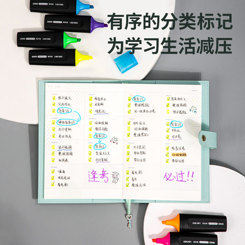 得力荧光笔S600重点醒目标记笔黄色单头涂鸦笔彩色蓝色绿色记号笔 - 图3