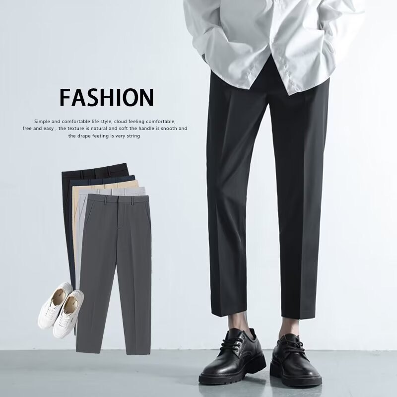 夏季垂感抗皱免烫西裤男九分裤小直筒微宽松长裤男士通勤休闲西裤,淘宝优惠券,粉丝福利购,淘宝优惠卷