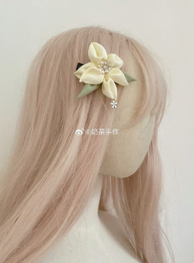 unique crafts奶茶原创蝶恋花花花发夹抓夹