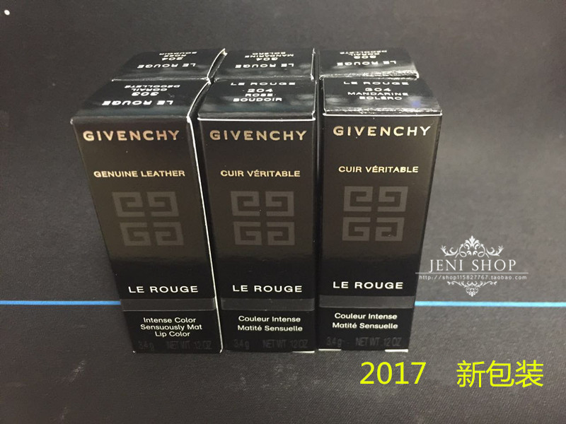 纪梵希 LE ROUGE 小羊皮口红315\/306\/305\/30