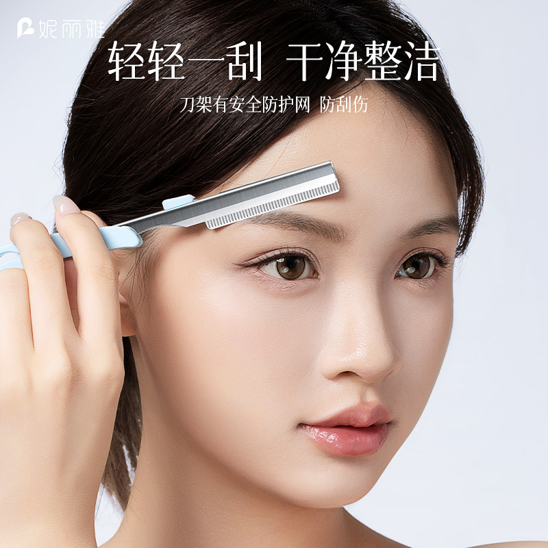 商品详情图片