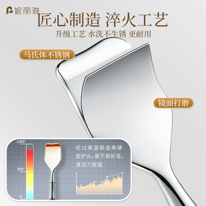 黑头铲去黑头刮粉刺针手动挤痘痘工具鼻子清洁器专用铲毛囊清理,淘宝优惠券,粉丝福利购,淘宝优惠卷