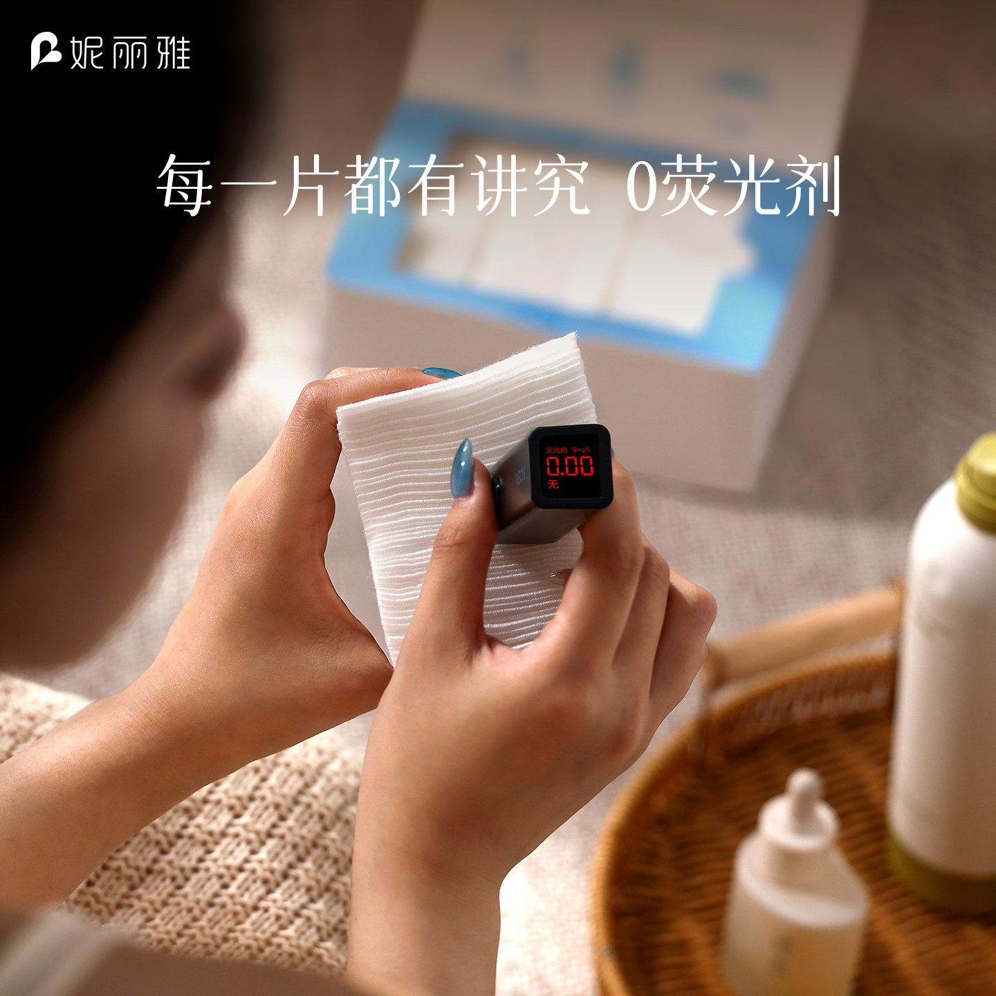 图5