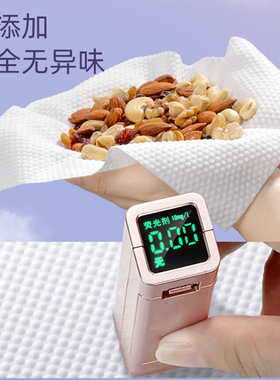 洗脸巾一次性纯棉洁面棉柔巾