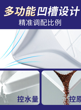 美容院专用海藻面膜模具小颗粒模型免调神器自制面膜纸成型工具