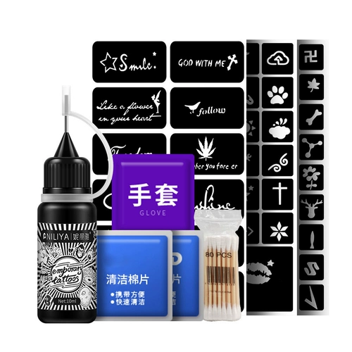 妮丽雅 Водостойкая татуировка, наклейка подходит для мужчин и женщин, сексуальная хна, тату наклейки, долговременный эффект, популярно в интернете