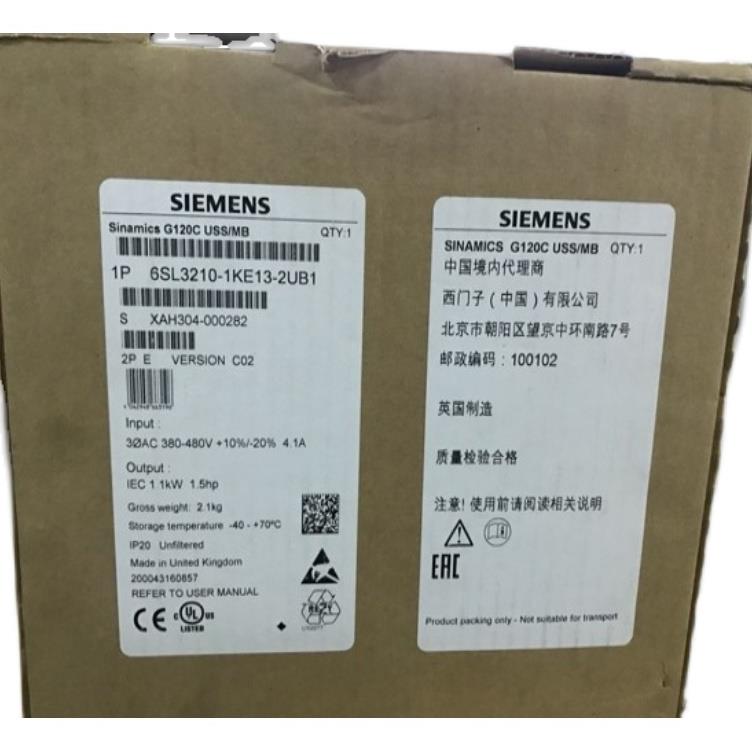 6SL3210-1KE11-8UF2西门子全新变频器6SL3210-1KE11-8AF2原装现货 - 图0