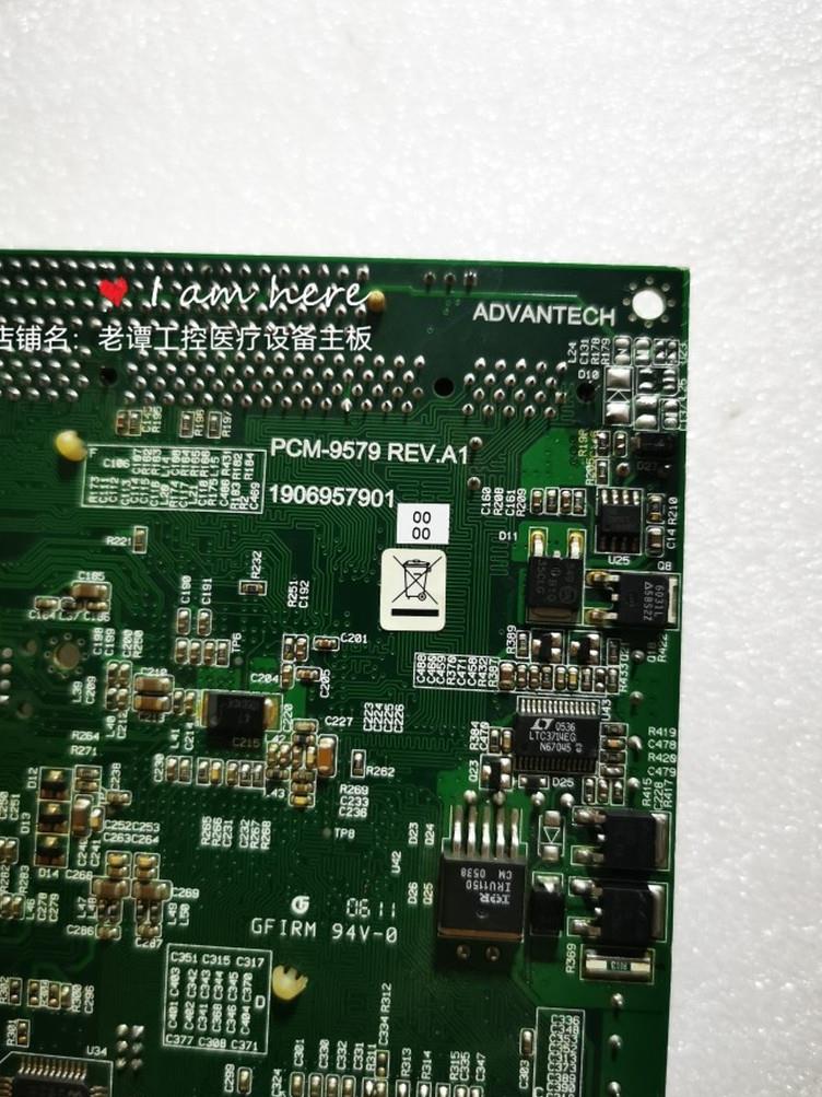 研华 PCM-9579 REV.A1原装拆机 ADVANTECH PCM-9579 工控主板询价 - 图1