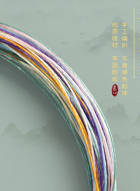麟晟女生小众高级感端午千丝手绳