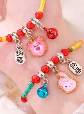 端午节五彩绳小粽子手链