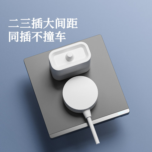 国际电工86型灰色开关插座拉扣式面板家用暗装五孔usb快充三孔16A - 图3