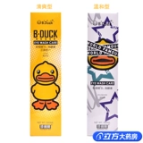 珍视明 B.Duck, лечебные капли для глаз, 500 мл