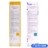 珍视明 B.Duck, лечебные капли для глаз, 500 мл