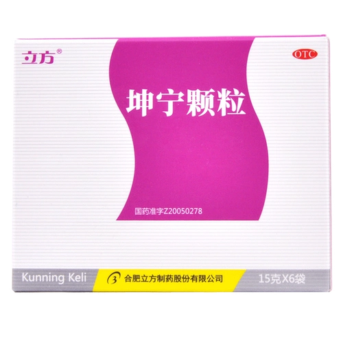 Куб Каннинг Гранулы 15G*6 мешков/коробка кровотечения менструального менструального месяца продлен после многократной менструации