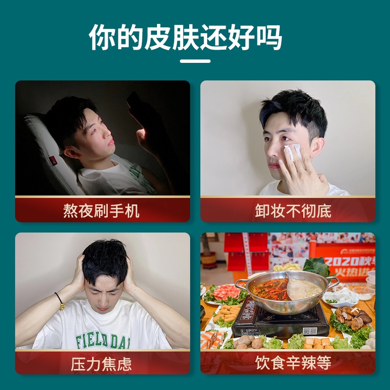 立方 克痤隐酮凝胶15g痤疮黑头白头粉刺脸部外用药膏