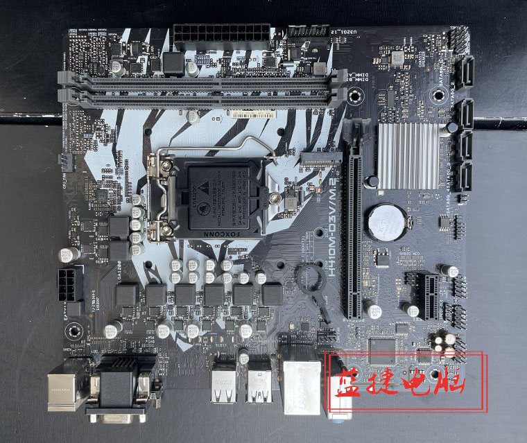 库存爆新华硕圣旗H410M-D3V b460支持LGA 1200十代 ddr4主板 - 图1