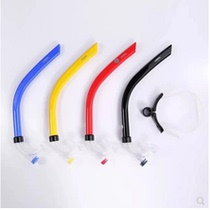 LOYOL Yo-yo Positive Professional Swimming Training Breathing Tube Special Swimming Breathing Tube (delivery nose clip)