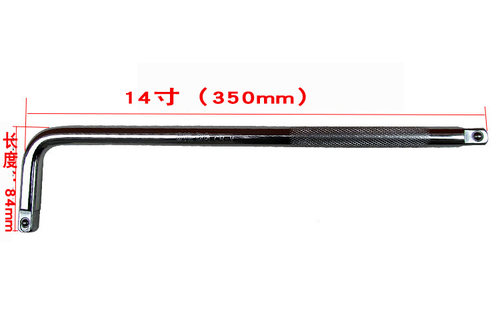 1/2 250mm加长扳手 7字弯接杆 大飞汽修套筒 L型轮胎扳手 加力杆 - 图3