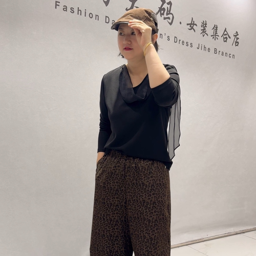 6560女权贵族秋冬新款欧货打底衫加大码女装胖妹妹百搭显瘦气质衫 - 图1