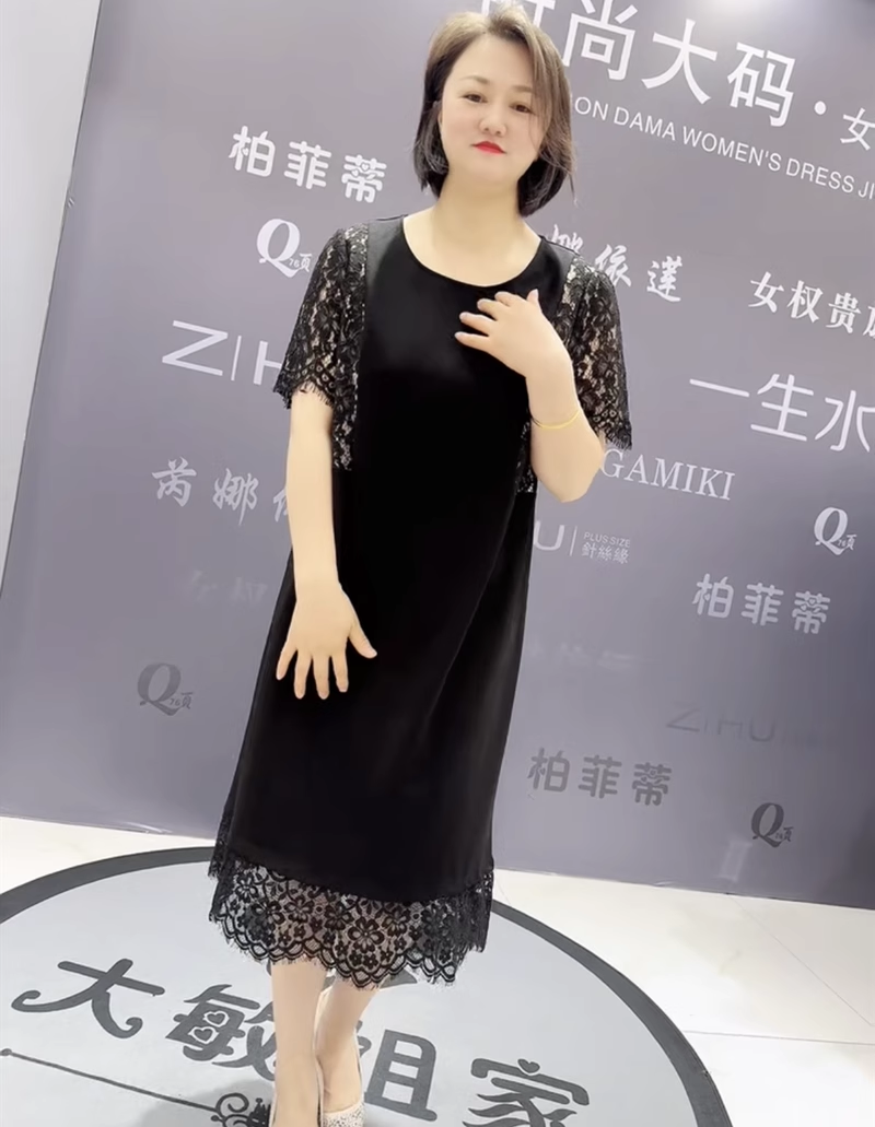 芮娜依莲9379夏季新款蕾丝刺绣拼接时尚高档遮肉显瘦大码连衣裙女 - 图1