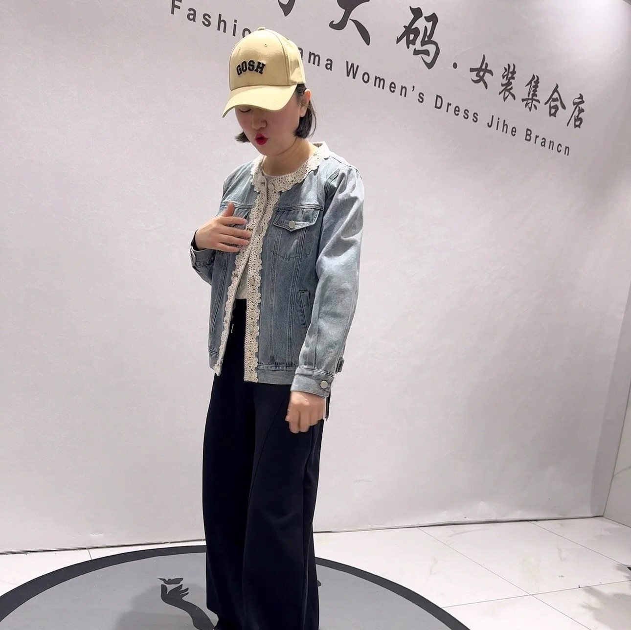 针丝缘子汇4088年货春款圆领牛仔外套加大女装胖妹妹减龄显瘦上衣,淘宝优惠券,粉丝福利购,淘宝优惠卷