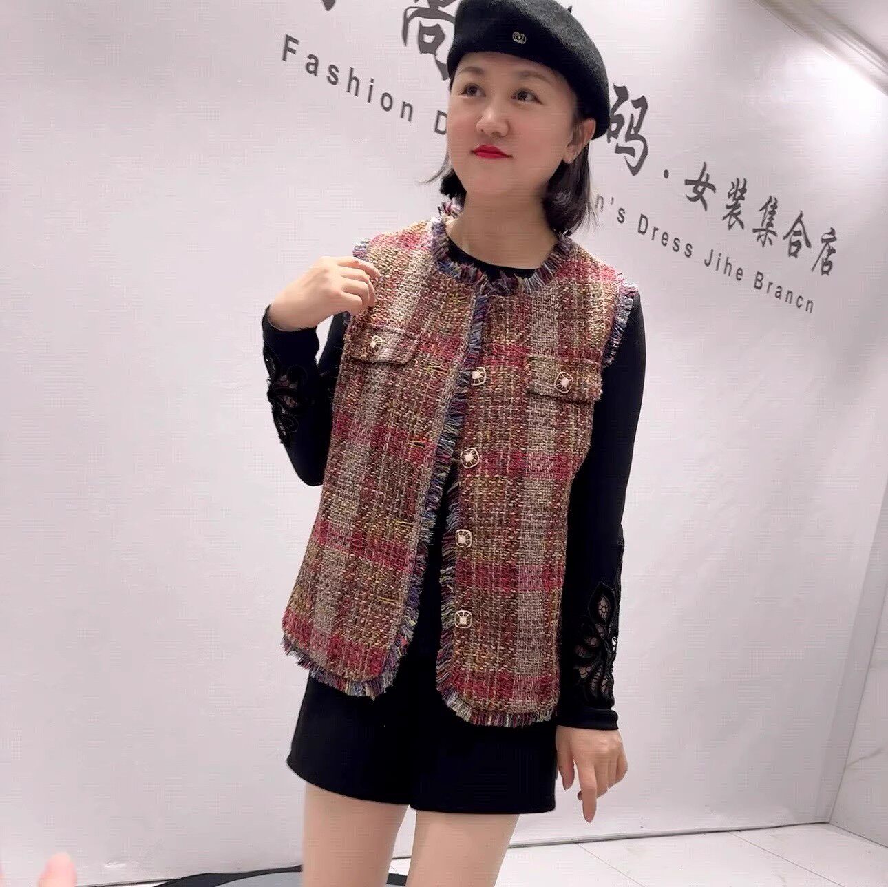 芮娜依莲6169年货新款欧货小香风马夹大码女装胖妹妹气质百搭开衫,淘宝优惠券,粉丝福利购,淘宝优惠卷