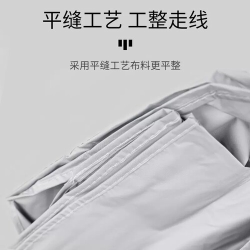 自行车摩托车电动车加大加厚车衣防水防晒车罩防雨罩遮阳罩车套 - 图0