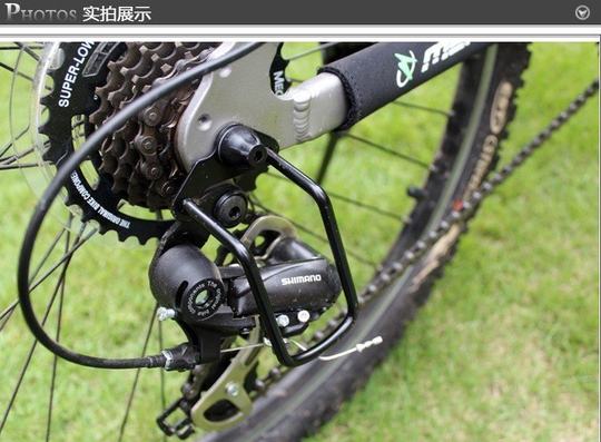 变速自行车后拨保护器公路车单车配件装备山地车变速器后拔保护架