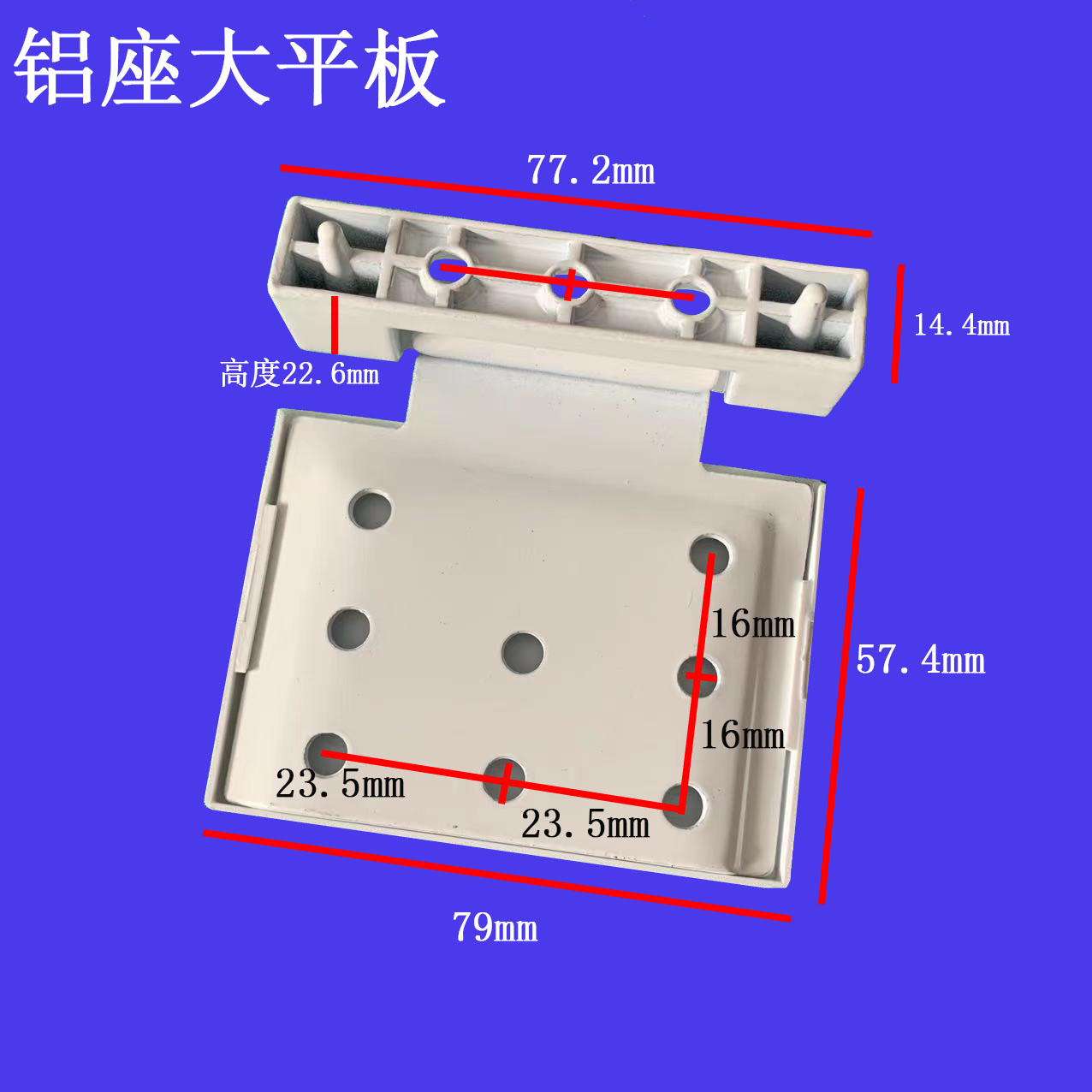 老式塑钢门窗合页大平板180度平开窗铰链通开型塑料窗大板合页-图1