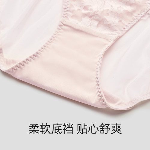 茜施尔蕾丝性感纯欲内裤女中低腰不易夹臀短裤透气舒适包臀三角裤 - 图3