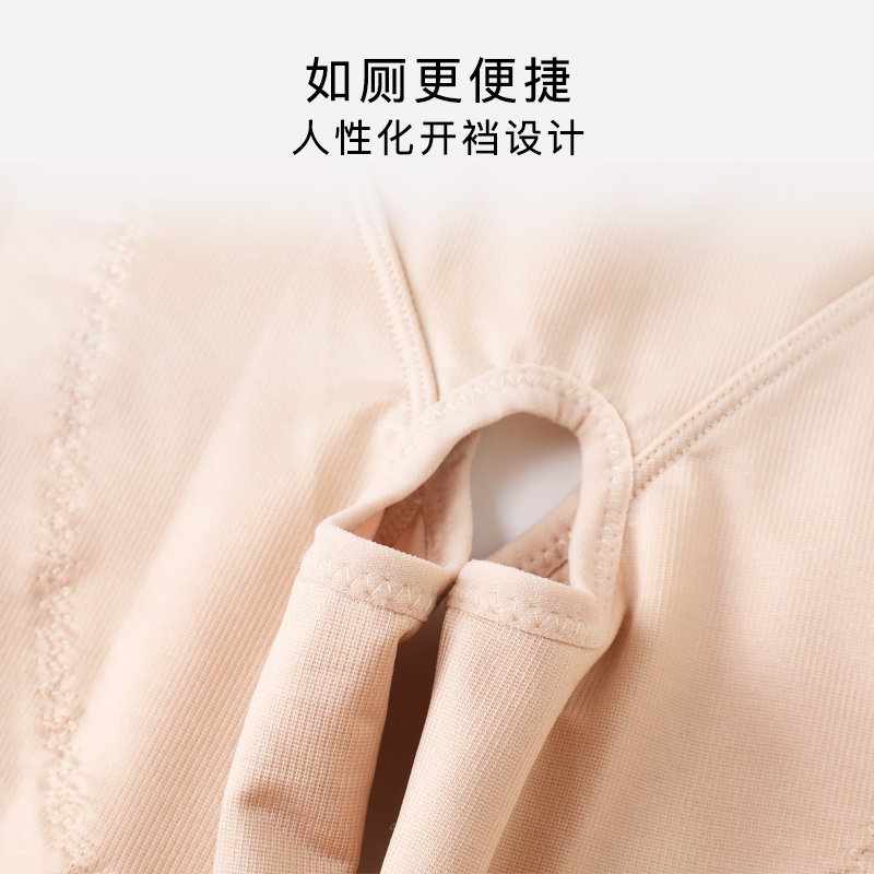 茜施尔薄款塑身收腹束腰性感连体衣 茜施尔塑身连体衣