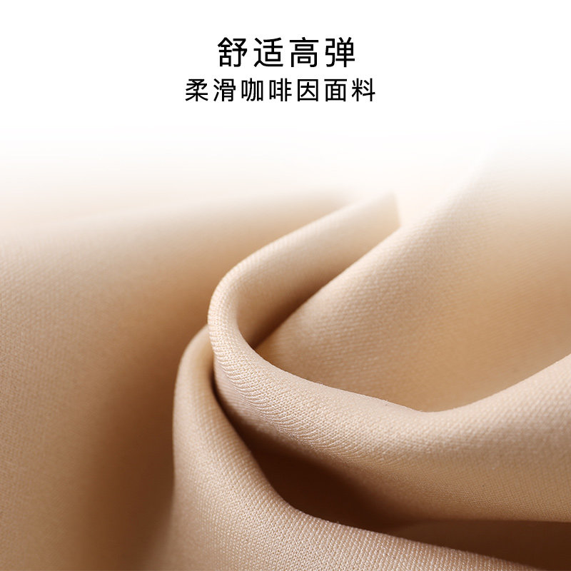 茜施尔分体塑身上衣上托收副乳胸托 茜施尔塑身腰封/腰夹