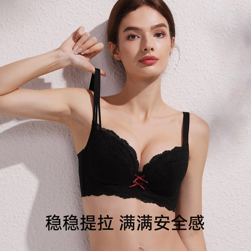 茜施尔夏季轻薄内衣性感蕾丝洞洞杯软钢圈大胸显小聚拢调整型文胸 - 图1