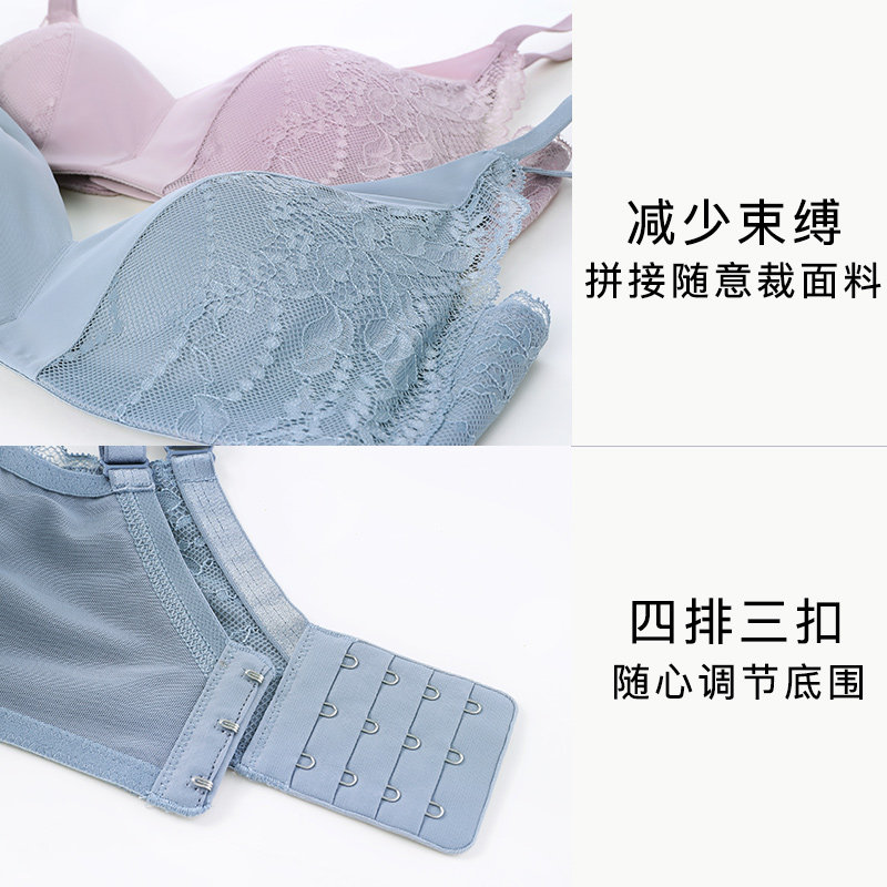 茜施尔女法式三角杯小胸上托胸罩 茜施尔文胸