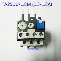 Original loaded ABB thermal overload relay TA25DU-XM (1 0M-1 4M-1 8M) spot