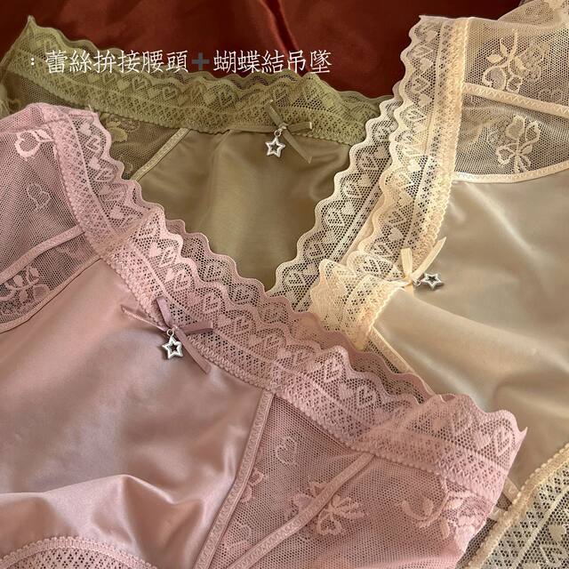 Sexy and luxurious lace panties for women with mid-waist and hip coverage