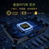 Customizable Android 14 player HD set-top box