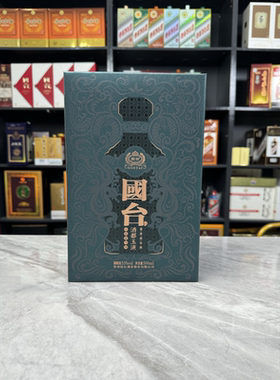 国台空酒瓶摆件装饰酒都玉液空瓶摆柜酒瓶子摆设陈列道具装饰品