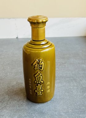 钓鱼台空酒瓶尚尊酒空瓶摆件高档酒柜装饰酒瓶子酒盒原装整套贵州