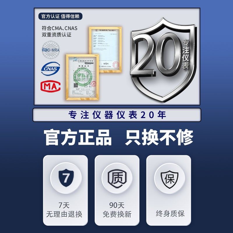 手持式温度计工业双金属粮食测温仪计数字式插入式探针堆肥地温针,淘宝优惠券,粉丝福利购,淘宝优惠卷