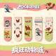 ຖົງຕີນເດັກນ້ອຍ Crazy animal spring and autumn cartoon anime girls warm mid-calf socks autumn and winter baby cute cotton socks