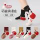 ກາຕູນສັດເດັກຍິງ socks ພາກຮຽນ spring ແລະດູໃບໄມ້ລົ່ນເດັກນ້ອຍຕ້ານການ pilling mid-calf socks ເດັກນ້ອຍດູໃບໄມ້ລົ່ນແລະລະດູຫນາວ socks ງາມ trendy